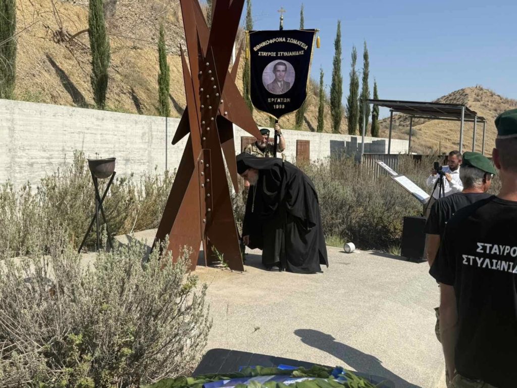 Τρισάγιο για τους Ήρωες Παντελή Κατελάρη και Σταύρο Στυλιανίδη τέλεσε ο Μητροπολίτης Ταμασού