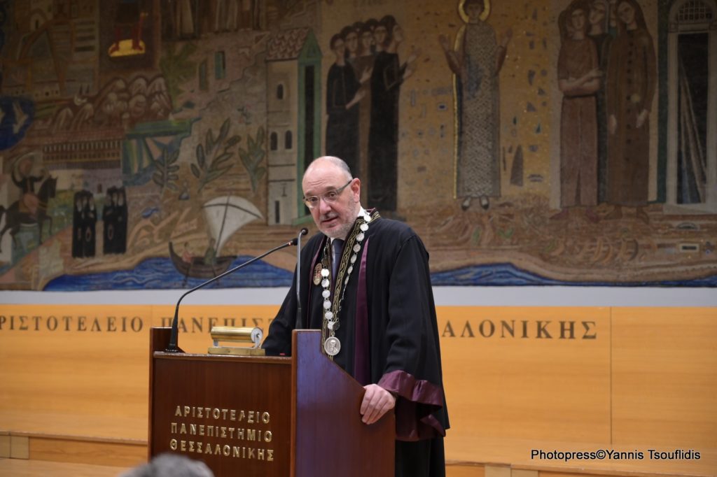 Ψήφισμα των Πρυτανικών Αρχών του ΑΠΘ για την εκδημία του Καθηγητή Χρυσόστομου Σταμούλη