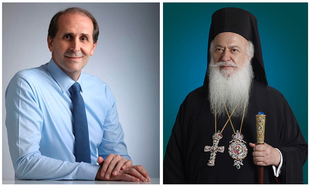 Συλλυπητήρια Μητροπολίτη Βεροίας για την εκδημία του Αποστόλου Βεσυρόπουλου