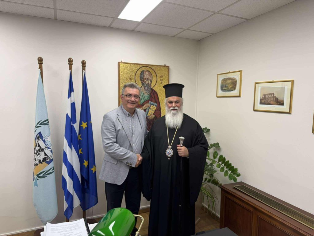Συνάντηση Μητροπολίτη Καλαβρύτων με τον Δήμαρχο Κορινθίων