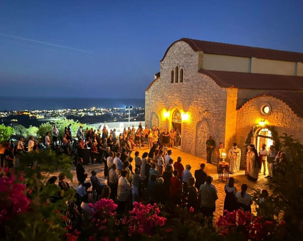 Η εορτή του Αγίου Κοσμά του Αιτωλού στη Μητρόπολη Ρεθύμνης