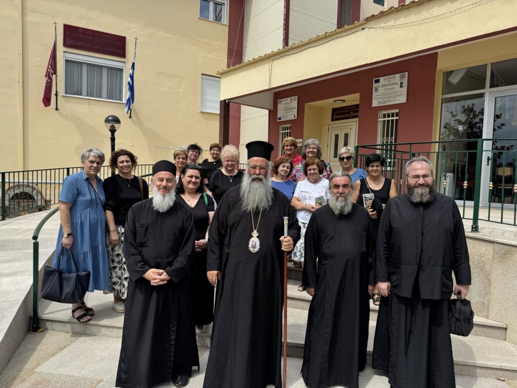 Επίσκεψη στελεχών του «Χριστοδούλειου Οίκου Ξενίας» της Ι.Μ. Δράμας στα καθημερινά Συσσίτια «Άρτος ο Επιούσιος» της Ι.Μ. Κίτρους