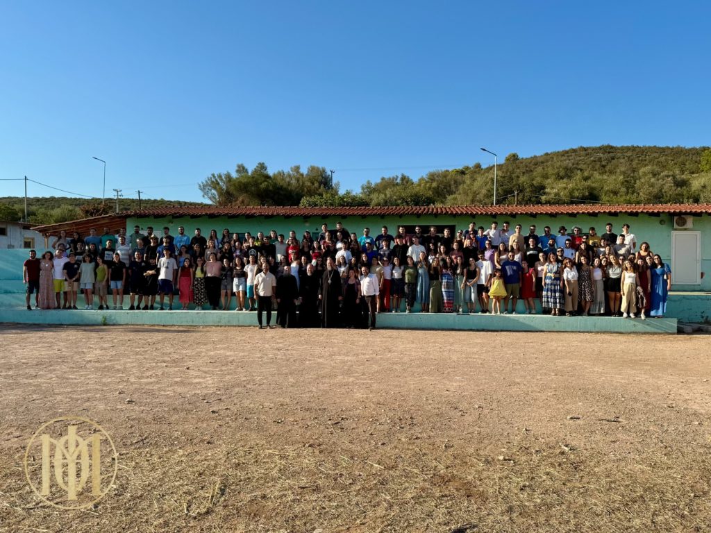 Ολοκληρώθηκαν οι εργασίες της 6ης Πανελλήνιας Συνάντησης Ορθοδόξων Νέων στις Κατασκηνώσεις της Αρχιεπισκοπής Αθηνών