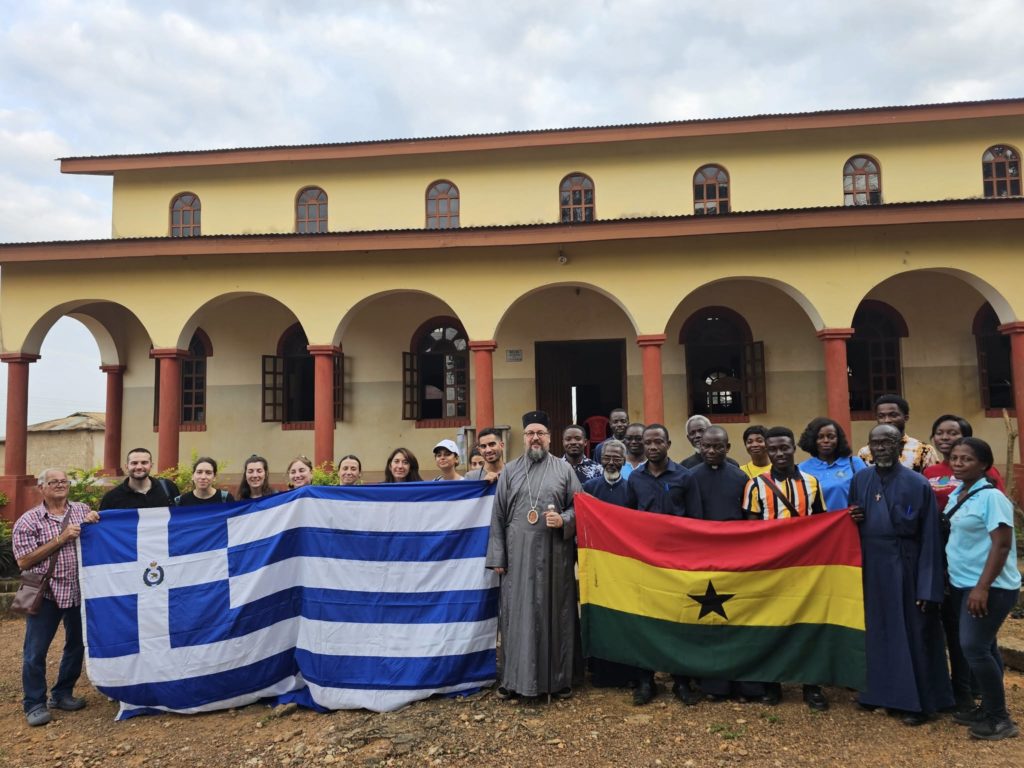 Ο Μητροπολίτης Άκκρας επικεφαλής ιατρικής αποστολής στην κεντρική Γκάνα