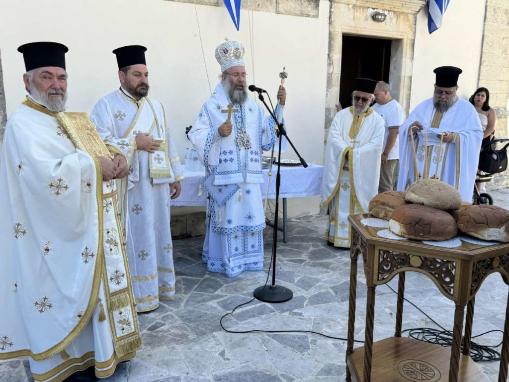 Εορτή Αγίου Φανουρίου στη Μητρόπολη Ρεθύμνης