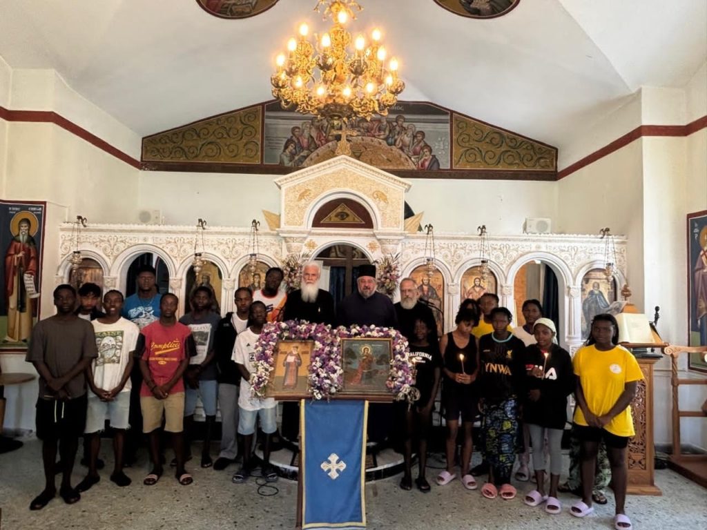 Επιμνημόσυνη δέηση για τον μακαριστό Μητροπολίτη Νιγηρίας Αλέξανδρο