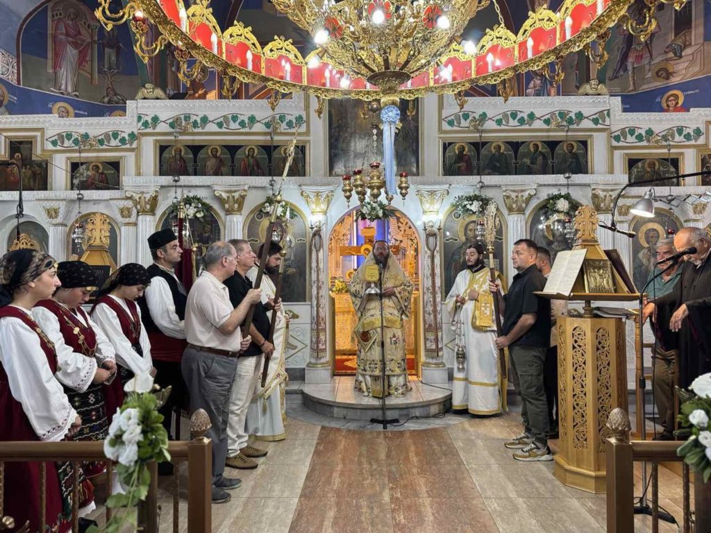 Κυριακή ΙΒ’ Ματθαίου στη Μητρόπολη Κιλκισίου