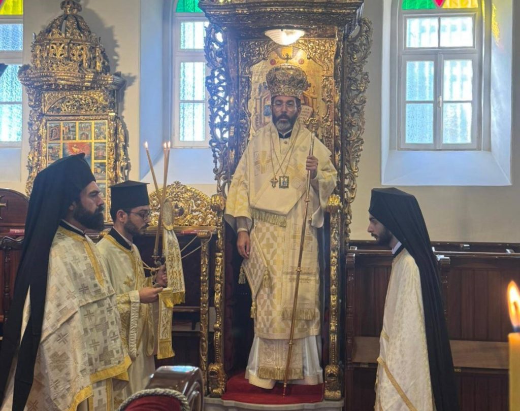 Η εορτή της Παναγίας Παυσολύπης στην Θεολογική Σχολή της Χάλκης