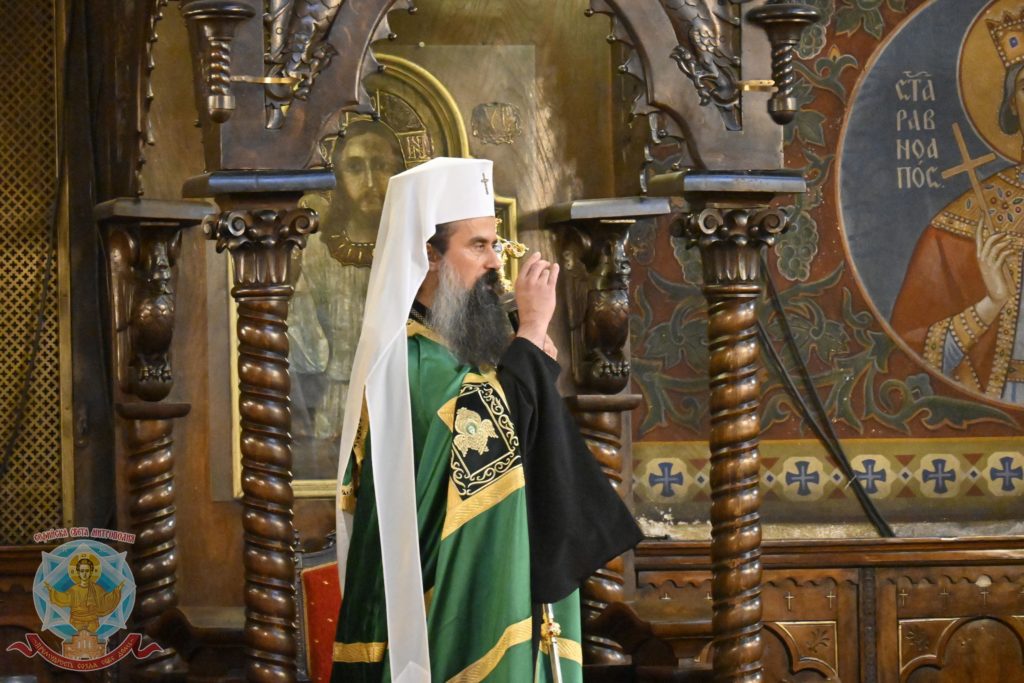 Πατριάρχης Βουλγαρίας: Ας προσευχηθούμε για όσους υποφέρουν στη Γάζα