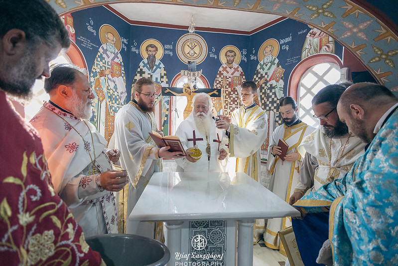 Λαμπρά τα Εγκαίνια του Παρεκκλησίου του Αγίου Αθανασίου στα «ΑΣΤΕΡΙΑ» Αγριάς