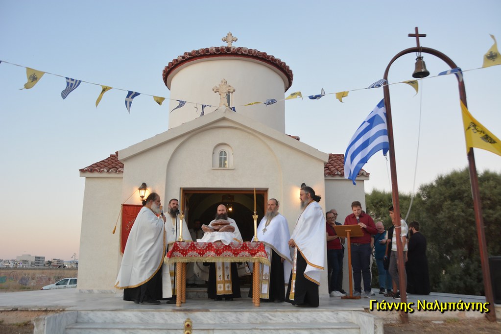 Η πανήγυρη του παρεκκλησίου του Αγίου Εύπλου στην Αλεξανδρούπολη
