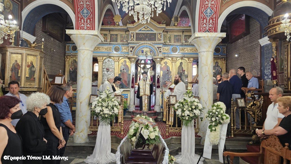Tην Εξόδιο Ακολουθία του Πρωτοψάλτου Αναστασίου Μπιρμπάκου τέλεσε ο Μητροπολίτης Μάνης