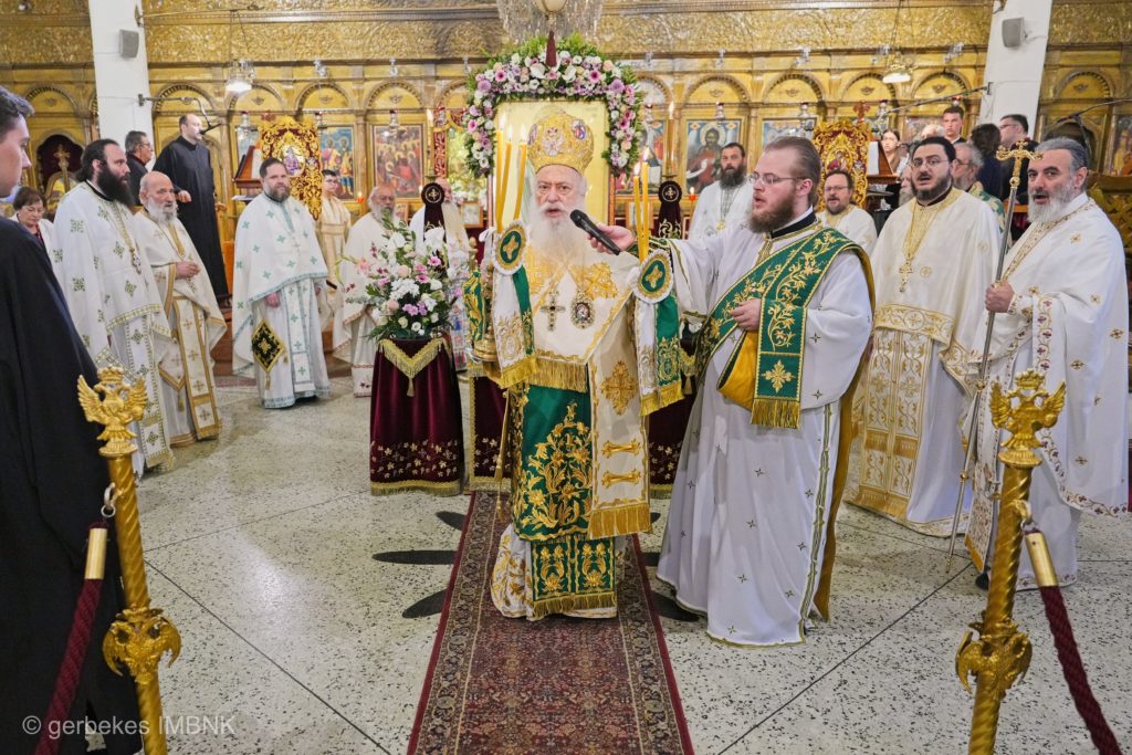 Η Νάουσα εόρτασε τη μνήμη του Πολιούχου Οσίου Θεοφάνους του Θαυματουργού