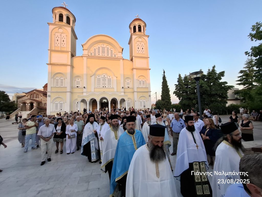 Μεθέορτος Αρχιερατικός Εσπερινός της Παναγίας στον Ι.Ν. Μεταμορφώσεως Σωτήρος Αλεξανδρουπόλεως