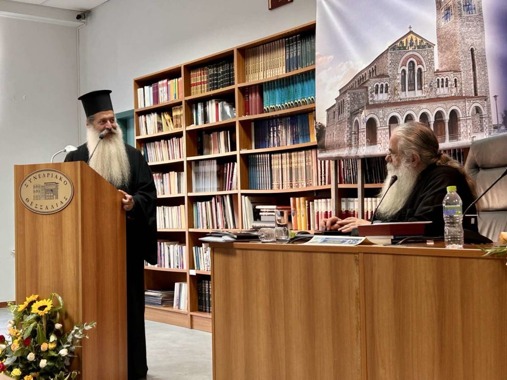 Δεύτερη ημέρα του 9ου Πανελληνίου Συνέδριο Υπευθύνων Ιερέων και Στελεχών Νεότητος