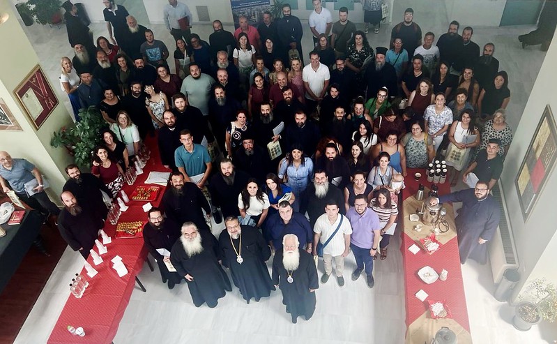 Ολοκληρώθηκε το 9ο Πανελλήνιο Συνέδριο Υπευθύνων Νεότητος