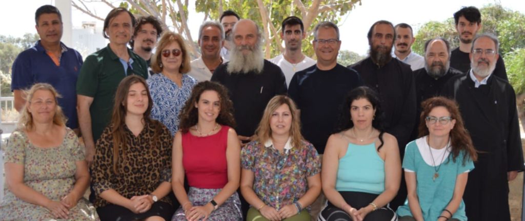 Ολοκληρώθηκε με επιτυχία το 11ο Συνέδριο Studium Historicorum Ecclesiasticorum στη Νάξο