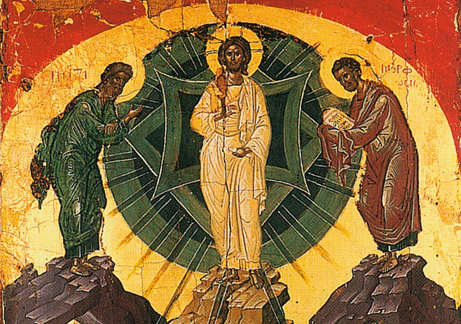 Πρόγραμμα πανηγύρεως Ιερού Ναού Μεταμορφώσεως του Σωτήρος Βροντερού Τρικάλων