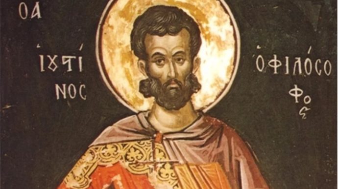 Άγιος Ιουστίνος ο φιλόσοφος και μάρτυς – Αναγκαιότερες αποδείξεις από τους προφήτες…