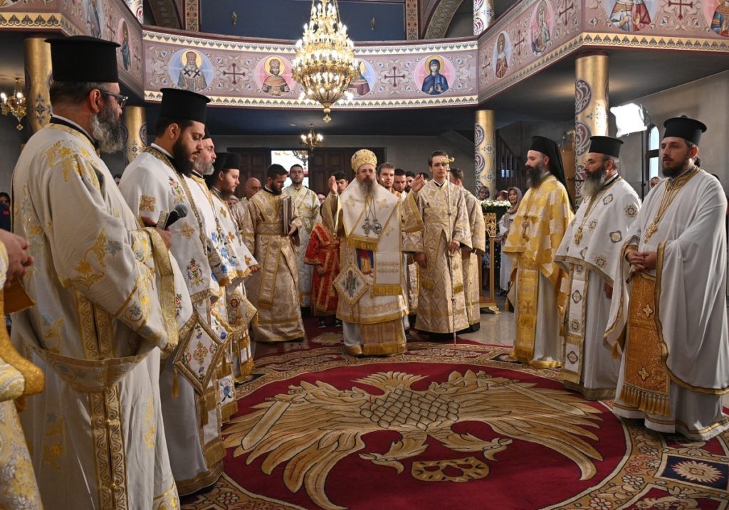 Преображение Господне в Пловдив