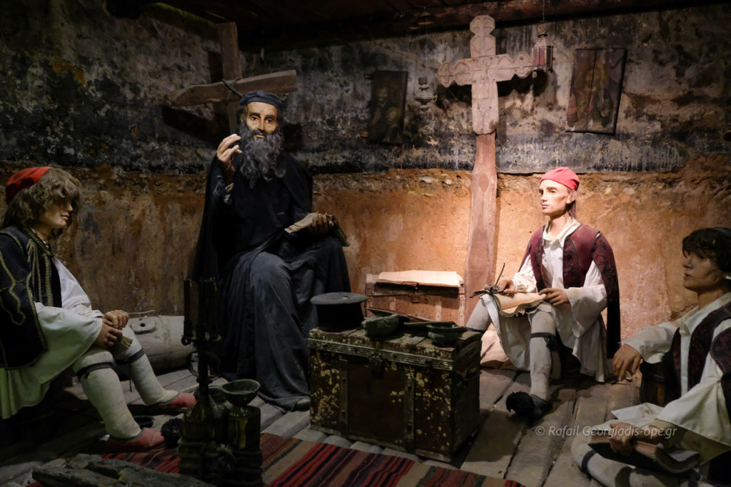 Το κρυφό σχολειό όπου έμαθε τα πρώτα του γράμματα ο Άγιος Κοσμάς – Ένα οδοιπορικό από το αρχείο του ope.gr