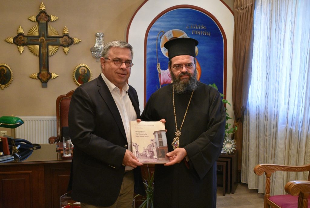 Στον Μητροπολίτη Μαρωνείας ο Γενικός Γραμματέας της Αποκεντρωμένης Διοικήσεως Μακεδονίας-Θράκης