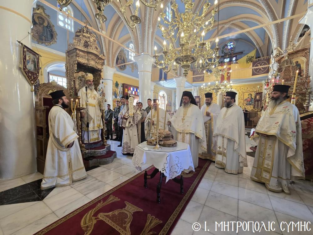 Αρχιερατική Θ. Λειτουργία Ι. Ναό του Αγίου Αθανασίου Σύμης
