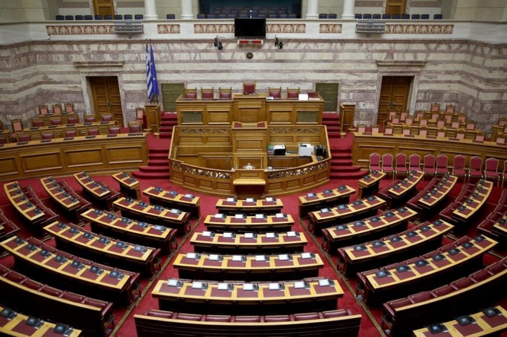 Το χρονικό της ψήφισης του Νομοσχεδίου για τη Μονή Σινά