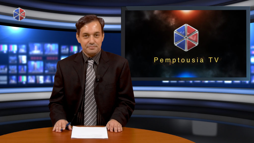 Παρακολουθήστε το δελτίο ειδήσεων