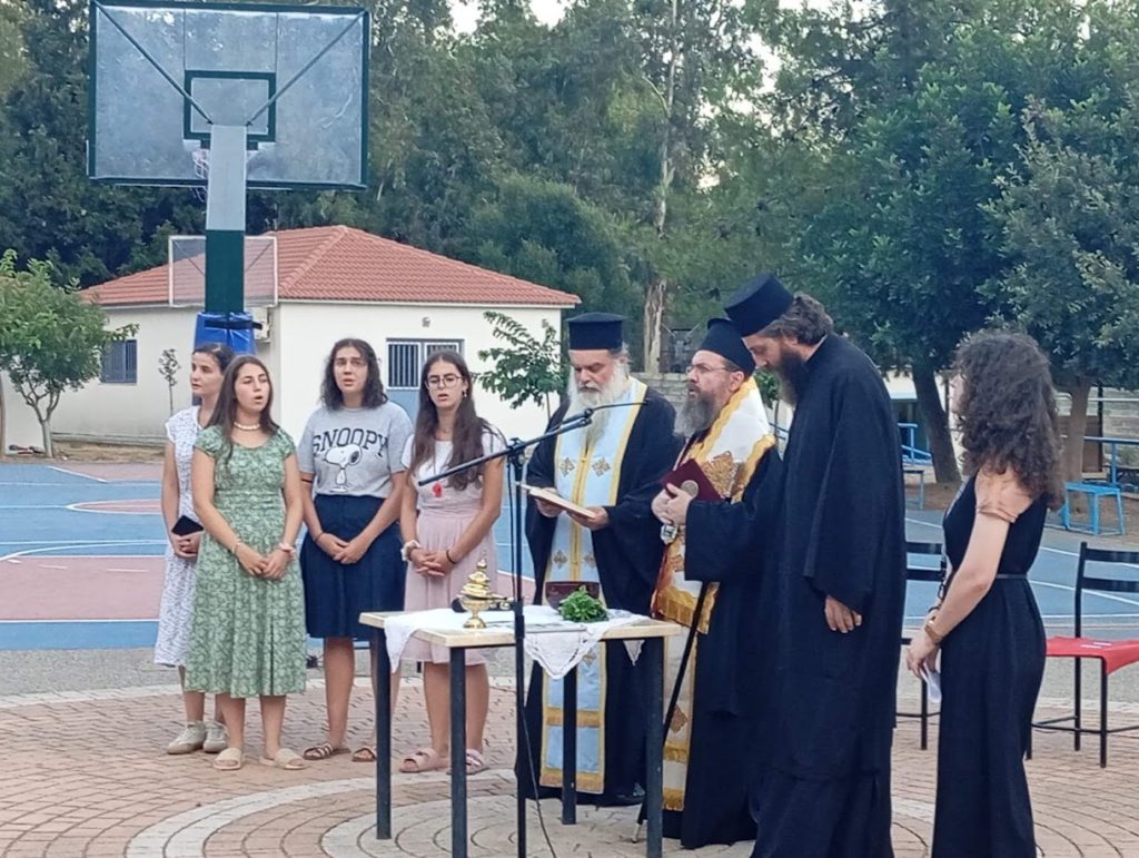 Η’ Κατασκηνωτική Περίοδος Κοριτσιών Γυμνασίου Ι. Μ. Αιτωλίας και Ακαρνανίας