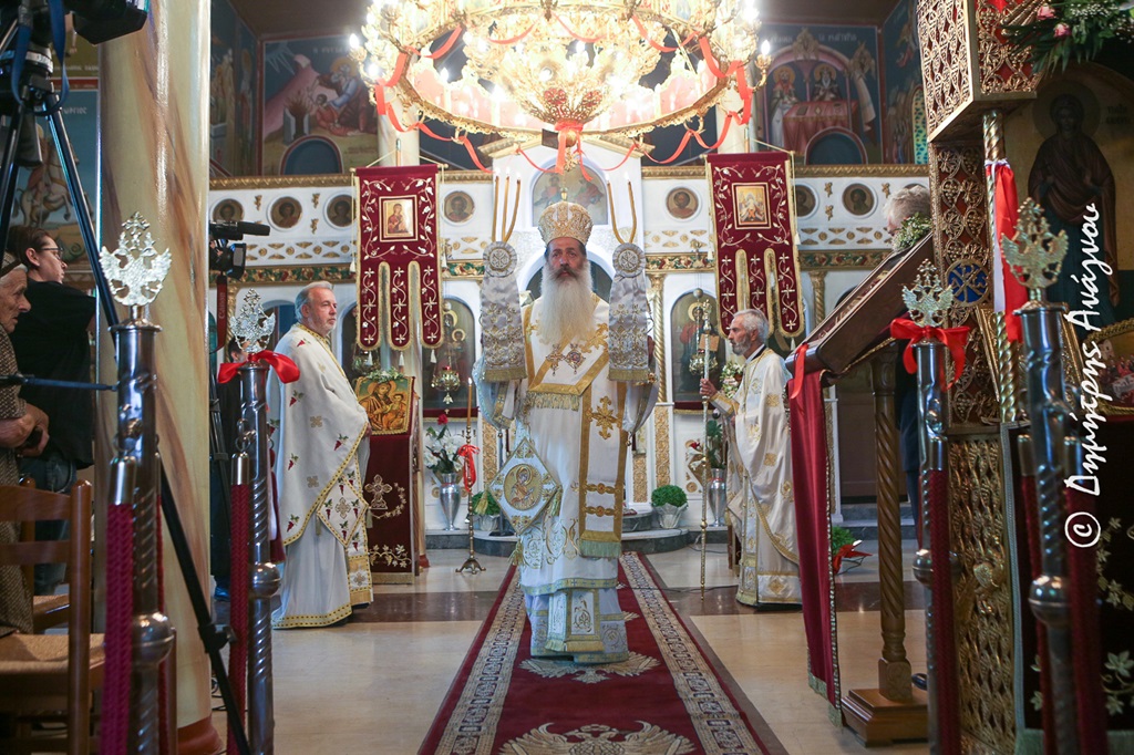 Φθιώτιδος Συμεών: «Απέχουμε πολύ από την πίστη, από την προσευχή και από την νηστεία»