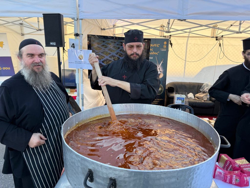 Εκδήλωση μοναστηριακής κουζίνας της Ιεράς Μητροπόλεως Κίτρους στην Κατερίνη