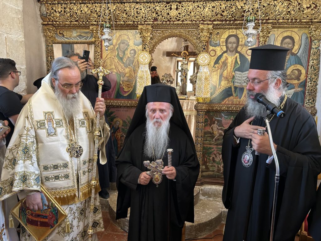 Τα ονομαστήρια του Μητροπολίτη Λάμπης Ειρηναίου