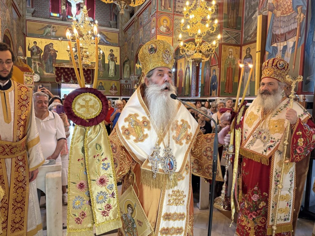 Μητροπολίτης Πειραιώς: Το θαύμα του Αγίου Φανουρίου μας παρουσιάζει ανάγλυφα την αιώνια προοπτική μας