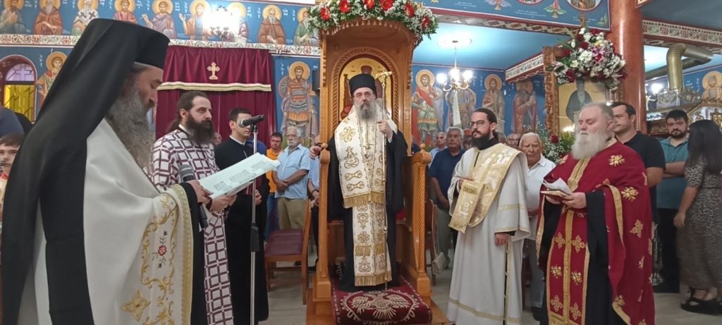 Η εορτή του Αγίου Κοσμά του Αιτωλού στην Ιερά Μητρόπολη Πατρών