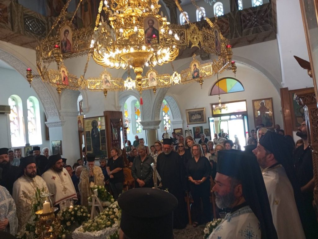 Funeral Service for the mother of Metropolitan Theodoros of Seleucia