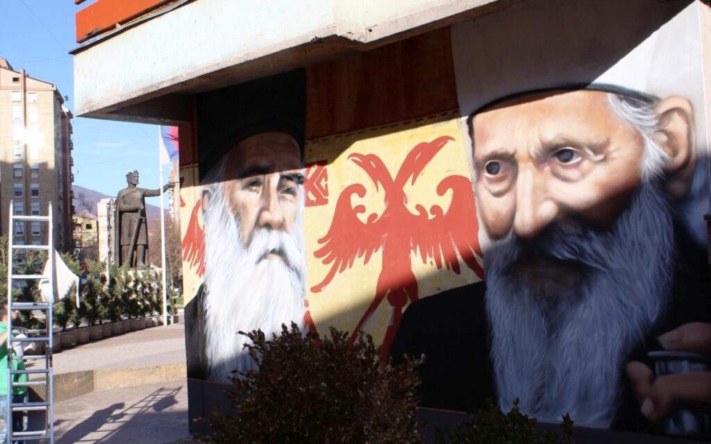 Η Ι.Μ. Ράσκας και Πριζρένης για το σβήσιμο σερβικών συμβόλων στο Κοσσυφοπέδιο