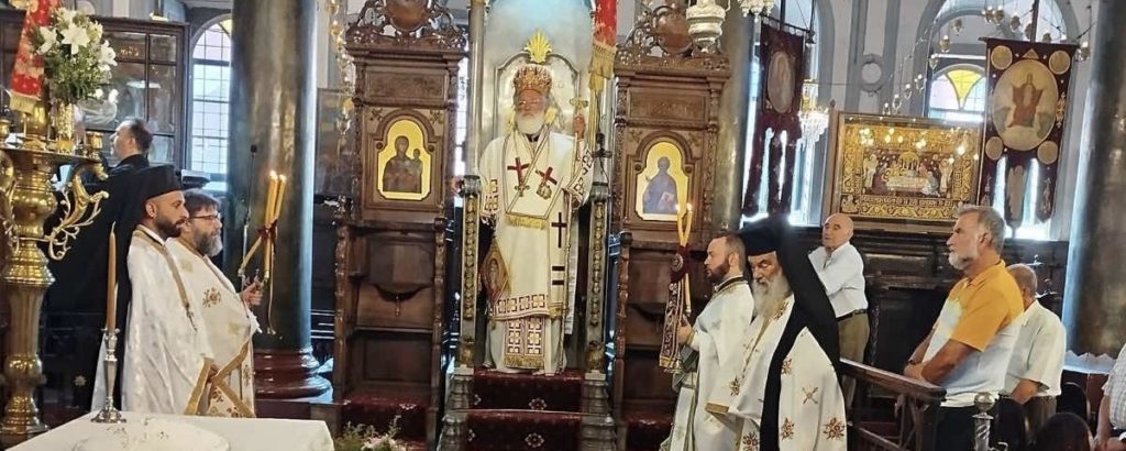 Θεία Λειτουργία στην Μυτιλήνη από τον Μητροπολίτη Αρκαλοχωρίου