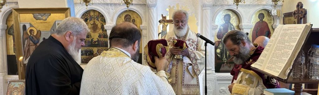 Θεία Λειτουργία τέλεσε ο Μητροπολίτης Αρκαλοχωρίου στον Κερατόκαμπο Βιάννου