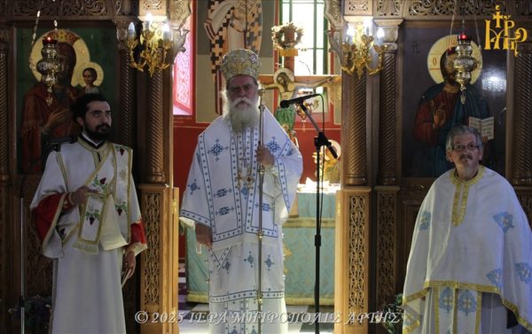 Κτητορικό Μνημόσυνο στον Ναό Κοιμήσεως Θεοτόκου Διχομοιρίου Άρτης