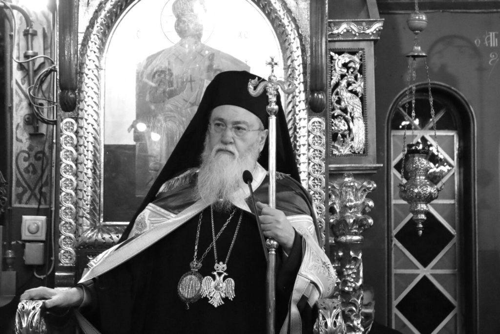 Metropolitan Dionysios of Corinth fell asleep in the Lord
