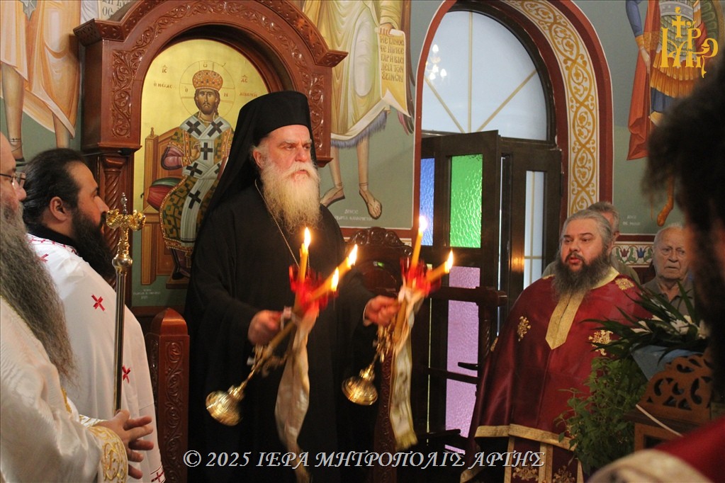 Ο Μητροπολίτης Άρτης στον πανηγυρίζοντα Ιερό Ναό Τιμίου Προδρόμου στην Πέρα Καλεντίνη