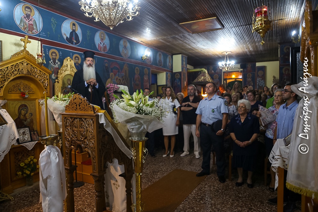 Ολοκληρώθηκαν οι Παρακλήσεις στην Ιερά Μητρόπολη Φθιώτιδος
