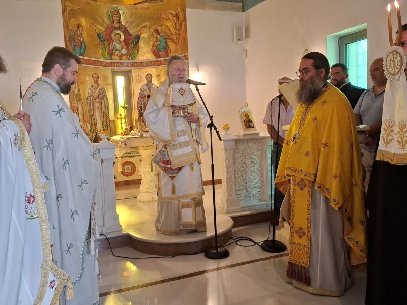 Ο εορτασμός του Αγίου Τιμοθέου Επισκόπου Ευρίπου στην Ιερά Μητρόπολη Χαλκίδος