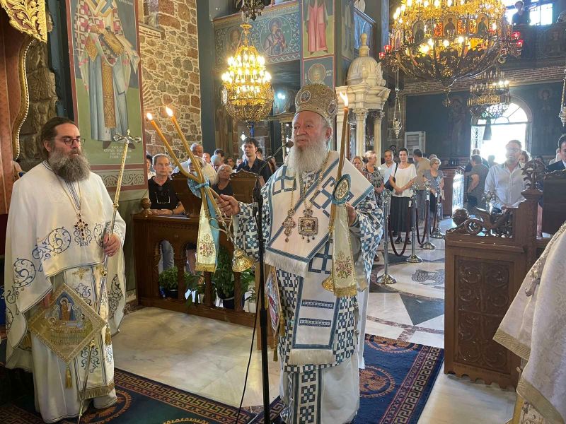 Η Κοίμηση της Θεοτόκου στην Ιερά Μητρόπολη Χαλκίδος