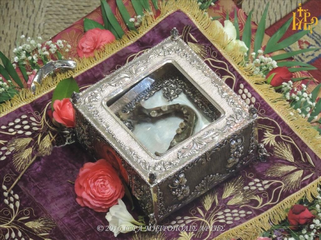 Υποδοχή της ιεράς κάτω σιαγόνας του Τιμίου Προδρόμου στην Άτταλη Εύβοιας