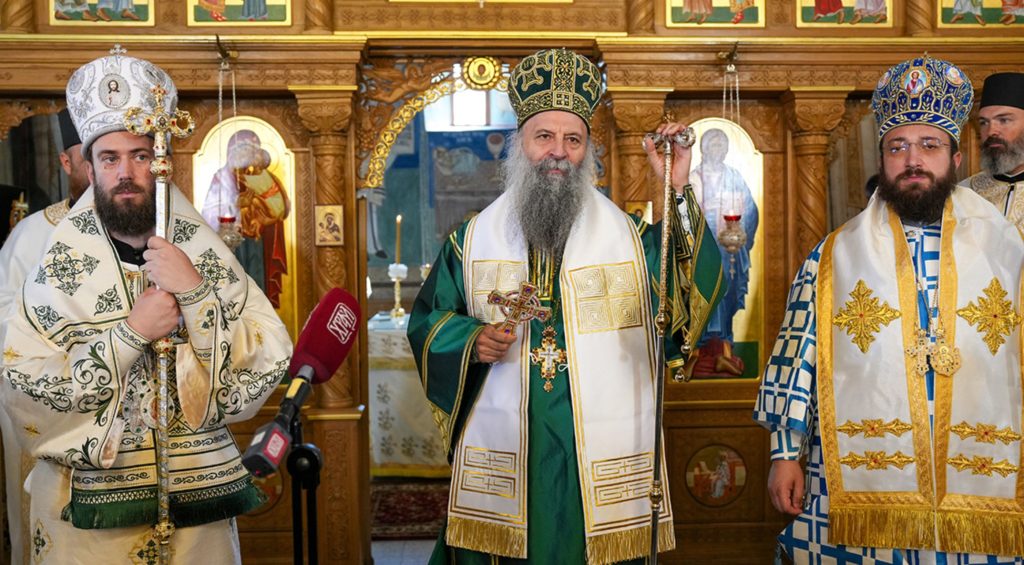 Σερβίας Πορφύριος: Είναι καλό για εμάς να είμαστε εκεί που είναι ο Κύριος