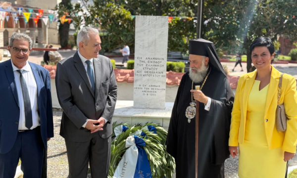 Μάξιμος Χαρακόπουλος σε Φάρσαλα-Ελασσόνα: Στις δύσκολες στιγμές στρέφουμε το βλέμμα στην Παναγία