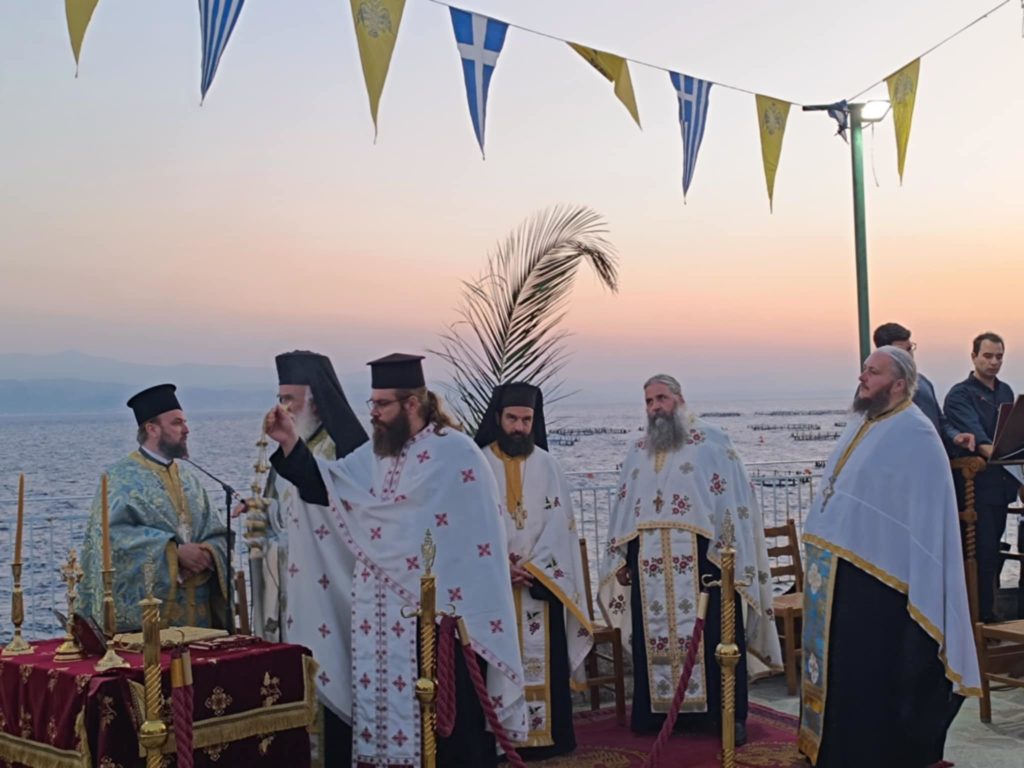 Πανηγυρικός Εσπερινός Αποδόσεως της Κοιμήσεως της Θεοτόκου στην Κακιά Σκάλα Αλιβερίου