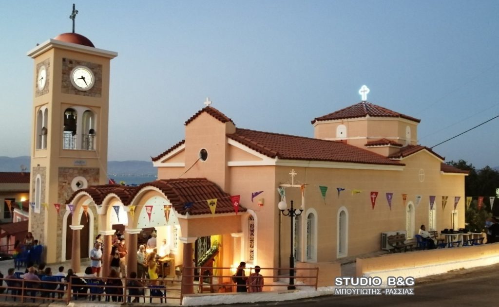 Πρόγραμμα πανηγύρεως Ενοριακού Ι.Ν. Αγίου Ιωάννου Προδρόμου Κιβερίου στην Αργολίδα